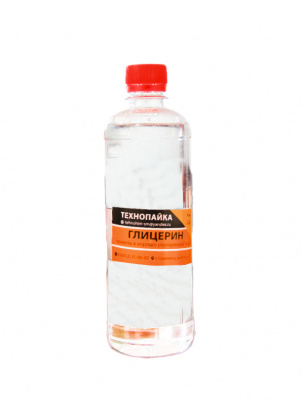 Глицерин 0,5л