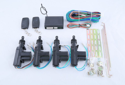 Центральный замок в сборе ISL-5503