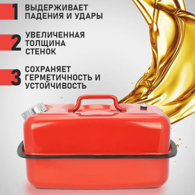 Канистра "Неваляшка" 10л TT