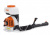 Опрыскиватель бензиновый STIHL SR-430