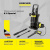 Автомойка KARCHER K 6 Special Black Edition