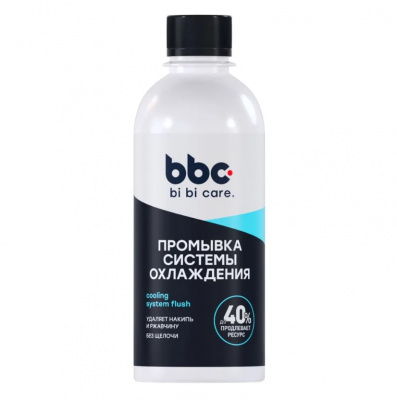 Промывка системы охлаждения 280мл, bi bi car