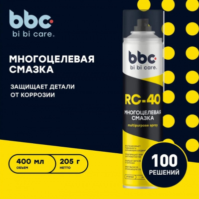 Смазка многоцелевая RC-40 400мл, bi bi car