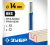 Фреза пазовая прямая удлиненная, d=14мм, ЗУБР