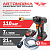 Автомойка аккумуляторная TT МА-21/110