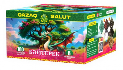 Салютная установка "Древо жизни" 0,8"/100 залпов