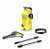 Автомойка KARCHER K 2