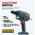 Заклепочник аккумуляторный ALTECO CRG 21-64 BL Solo