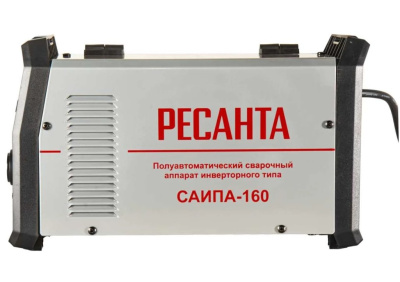 Сварочный полуавтомат САИПА-160 Ресанта