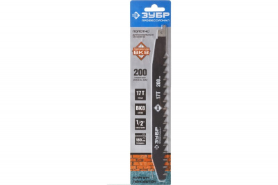 Полотно для сабел. нож. ЗУБР ПРОФЕССИОНАЛ, 250/200, 17Т, по пенобетону с твердосплавными зубьями