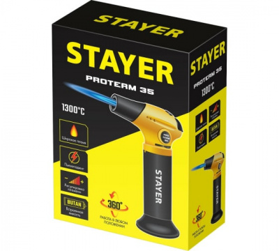 Горелка газовая STAYER ProTerm 35 автономная, широкое концентрированное пламя