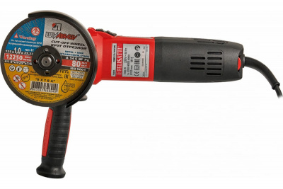 Машина шлиф-ая угловая FELISATTI УШМ-125/1400ЭЛ (125 мм)