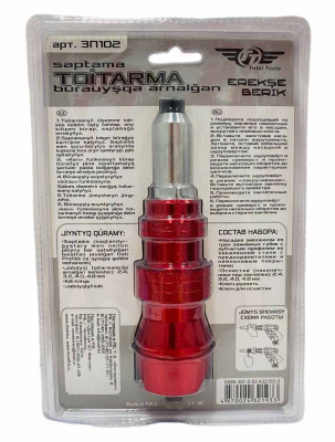 Заклепочник - насадка для шуруповерта усиленная TT 3П102