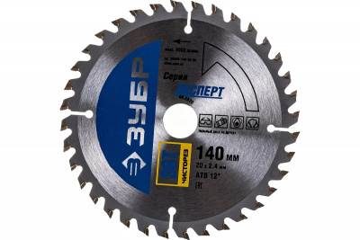Диск (круг) пильный  ЗУБР "ЭКСПЕРТ" 140*20(36Т)