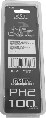 Бита двухсторонняя РН2 (CrV) 100 мм 2 шт TT