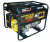 Бензогенератор HUTER DY5000L (без аккумулятора)