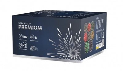 Салютная установка QSP VIP9b ВЕЕР часть В 1,2-1,5"/102 залпа