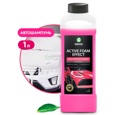 Активная пена "Active Foam Effect" 1л