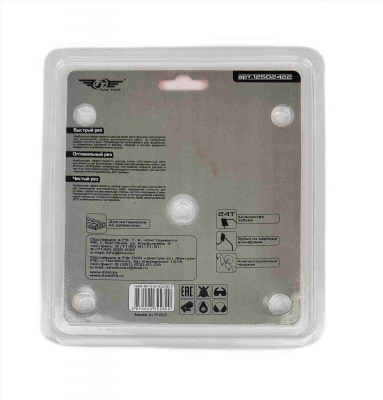 Диск (круг) пильный TT 125*22,2(24Т)