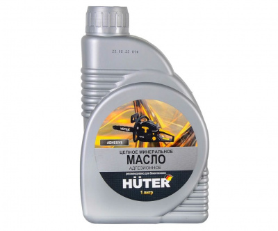 Масло для пильных цепей HUTER ,минеральное 80W90, 1л