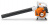 Устройство воздуходувное STIHL BG-50