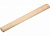 Рукоятка для кувалды, 500мм, БУК, шлифованная, СИБРТЕХ