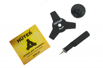 Триммер электрический HUTER GET-1200SL