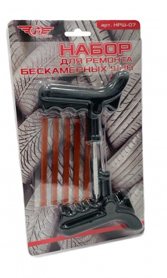 Набор для ремонта бескамерных шин TT НРШ-07