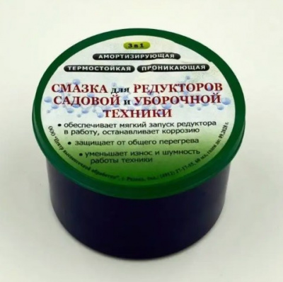 Смазка для редукторов садовой и уборочной техники 60мл