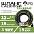 Шланг садовый "Поливай!" ТТ ШС-15/12 ( d.12 мм, 15 метров)