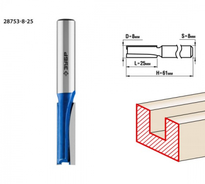 Фреза пазовая прямая, d=8мм,рабочая длина-25мм, ЗУБР