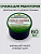 Смазка для редукторов садовой и уборочной техники 60мл