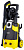 Автомойка HUTER W165-ARV