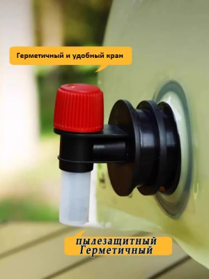 Канистра гибкая ПВХ 8 литров