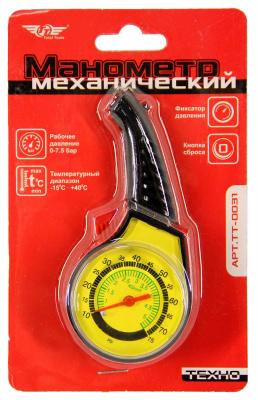 Манометр механический ТТ-0031