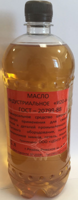 Масло индустриальное И-20А бытовое 1л.