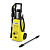Автомойка KARCHER K 4 Universal Edition 