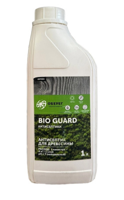 Антисептик для древесины BioGuard 1л