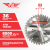 Диск (круг) пильный TT 185*22,2(36Т)