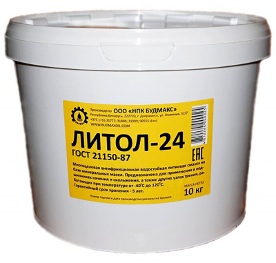 Смазка "Литол-24" 10 кг (Миасс/Aviks)