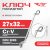 Ключ накидной 27*32 TOTAL TOOLS