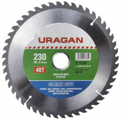 Диск (круг) пильный  URAGAN Clean cut 230*30(48Т)