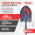 Лопата штыковая  черенком ЛШП-4 TT (заточенная)