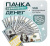 Доллары - пачка $10000 БАНК ПРИКОЛОВ