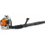 Устройство воздуходувное STIHL BR-200
