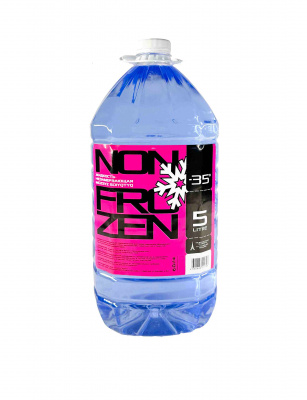 Жидкость стеклоомывающая -35°С, 5,0 литров