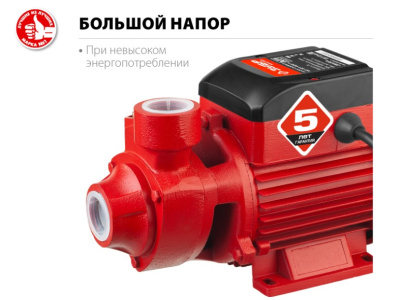 Насос поверхностный ЗУБР НС-М1-400-Ч