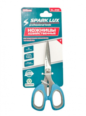 Ножницы 135мм SparkLux SL-2135