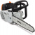 Пила цепная бензиновая STIHL MS-194Т (шина 35см)