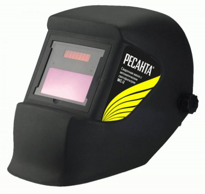 Маска сварщика RESANTA МС-2 "Хамелеон"